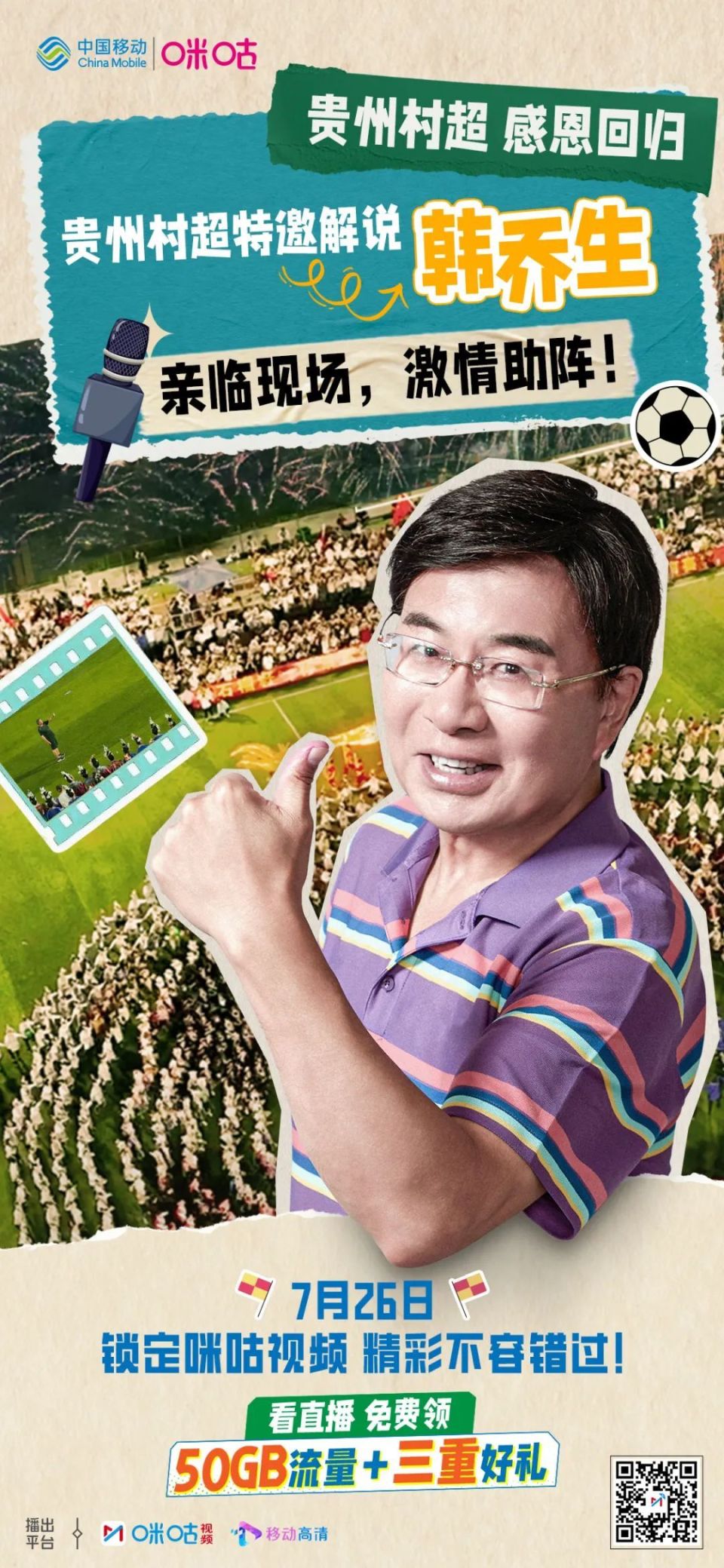 pbMNQ