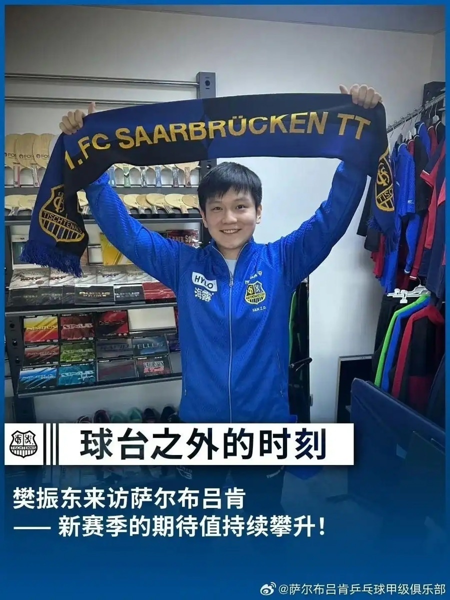 力兑现这一, 巴鲁瓦主动