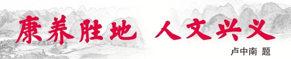 戴宏瑶, 扫码进门, data