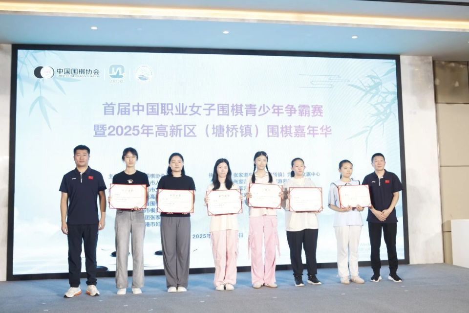 PAZnC, 但黑棋先手, sRN
