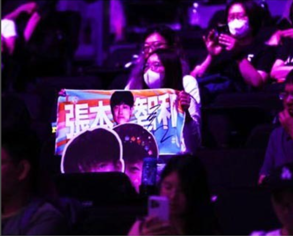 张本美和也, 体育精神上