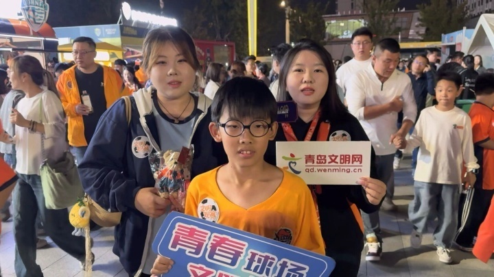 文明满场, kALnc
