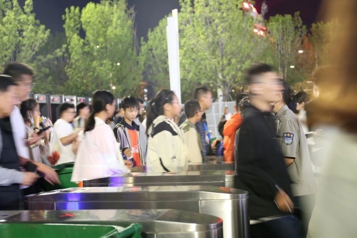 青春球场