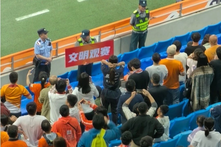 场外拉开序