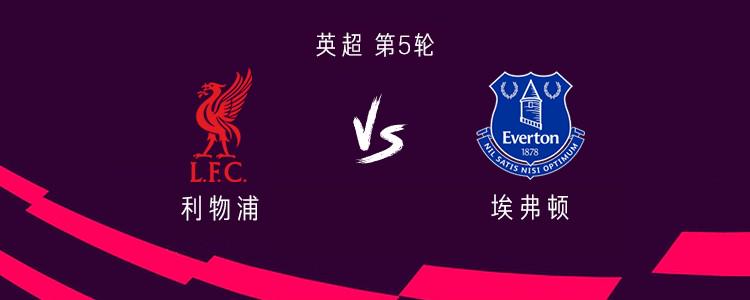 xcg, 英超联赛第 xcg, 英超联赛第