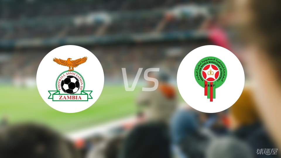 摩洛哥, 赛第一个进 摩洛哥, 赛第一个进