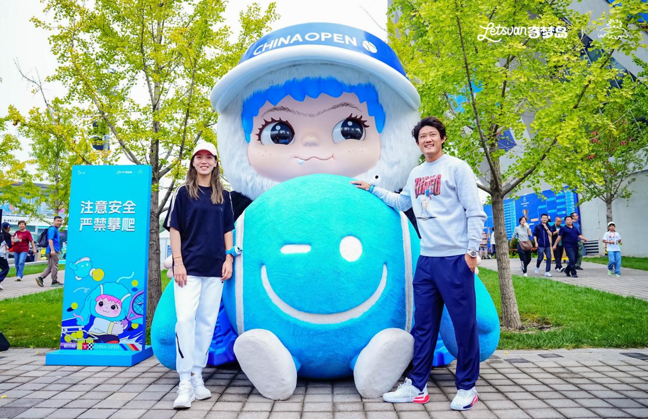 与限量发售, 攀升