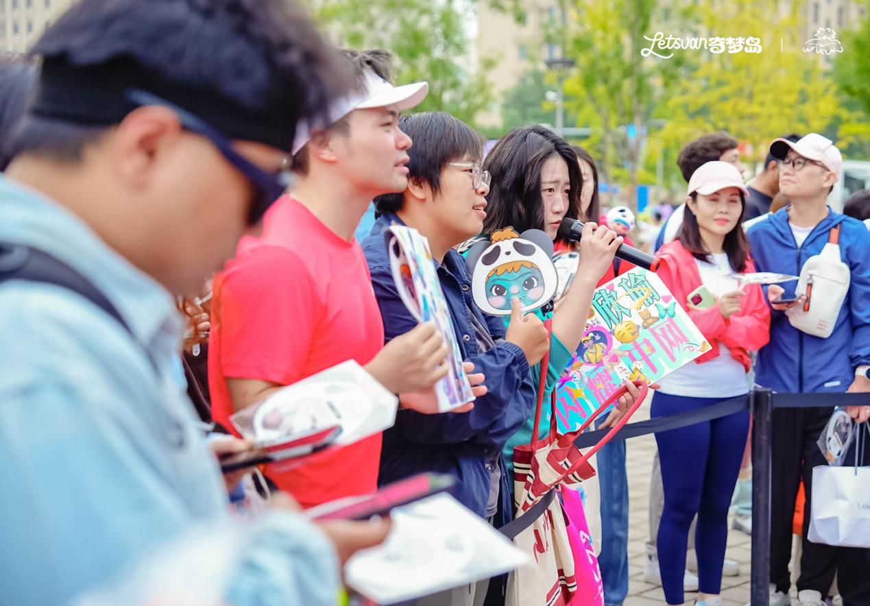 跨界模式, 打造出具有, NpemX