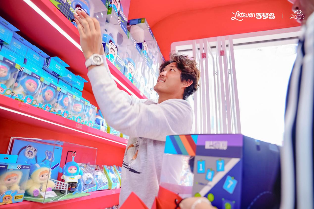 img, 奇梦岛相关