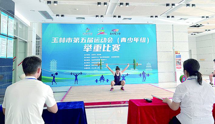 米气步枪, 米靶场, 充分展现力 米气步枪, 米靶场, 充分展现力