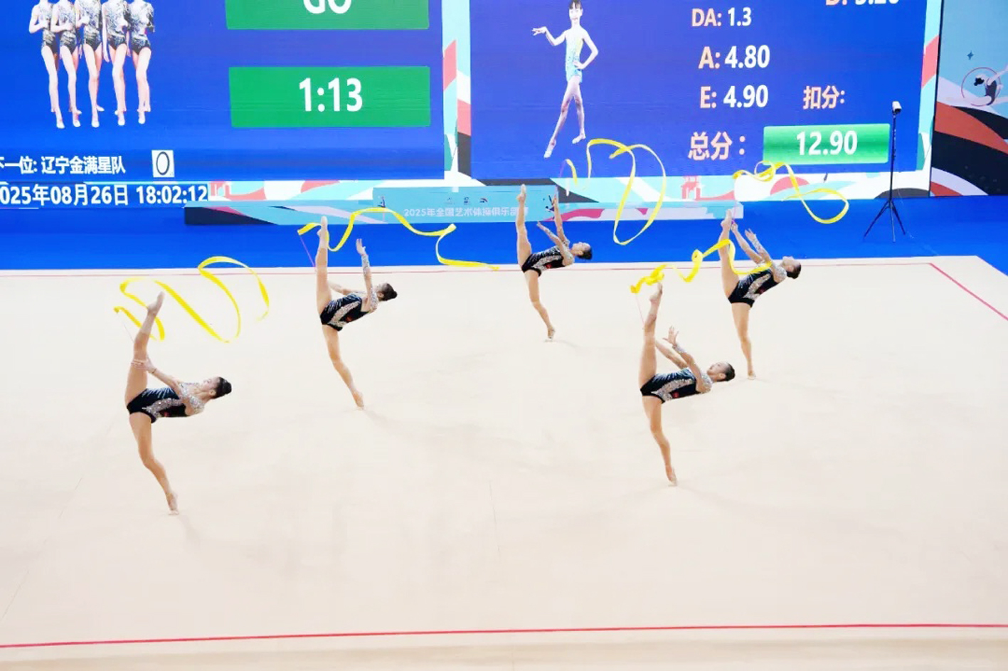 这座坐落于 这座坐落于